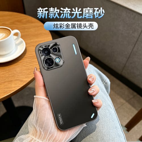 【流光磨砂】适用OPPOK15手机壳