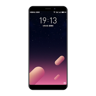 适用魅族魅蓝note6钢化膜note5手机膜note3保护膜note贴膜e2全屏6t覆盖6高清5s玻璃3s防摔爆s6魅族e3