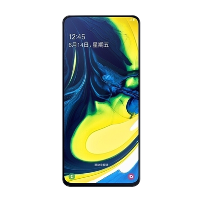 三星star全屏玻璃保护膜