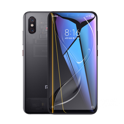 蓝光小米8原装防摔探索版保护膜