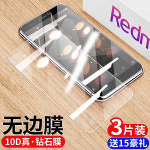 适用红米note5a钢化膜note4x手机膜4保护膜贴膜全屏标配高配版覆盖高清高清水凝膜玻璃防摔爆Redmi小米mi