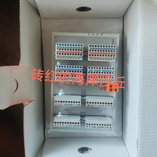 议价倍福模块 EM7004
