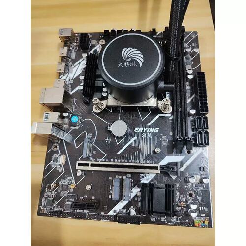 议价尔英erying i7 11800h CPU加hm570主板