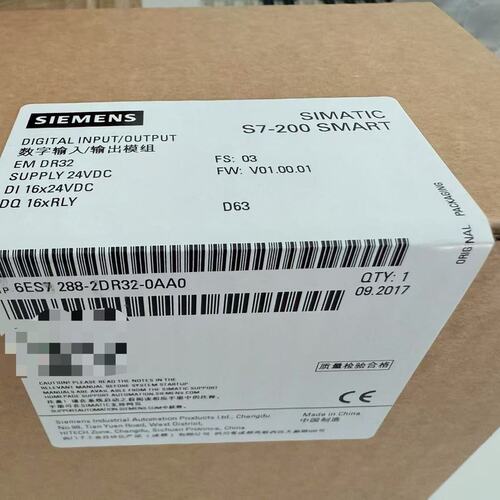 议价6ES7288-2DR32-0AA0西门子原装正品 现货未拆