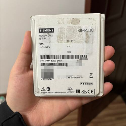 议价SIMATIC存储卡，型号6ES7 954-8LE03