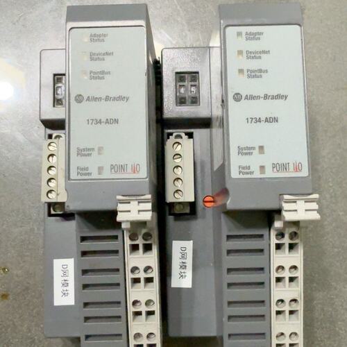议价Allen-Bradley 1734-ADN DeviceN