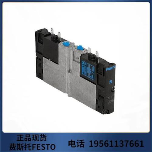 议价费斯托 电磁阀 CPA10-M1H-5/3-GS 173454 现货