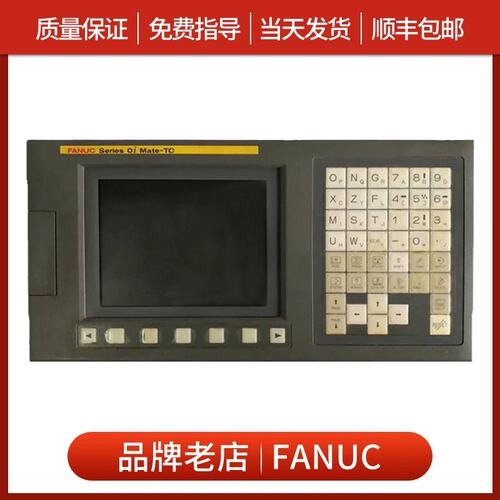 议价A02B-0311-B530 0i mate-tc 现货议价 测试好议价议价议价