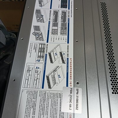 曙光Ⅰ420 G30整机一套4110 CPU 无内存