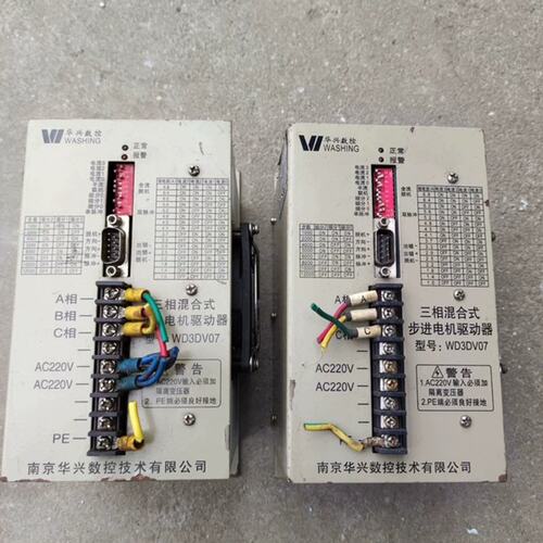 议价数控驱动器WD3DV07 ，，功能正常，成色如图，单