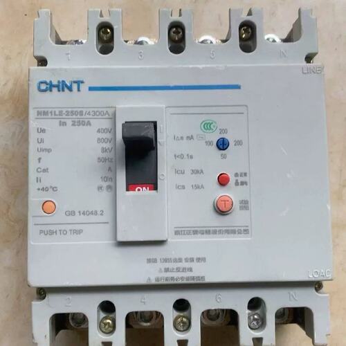议价4P250安漏电断路器 NM1LE-250S/4300A