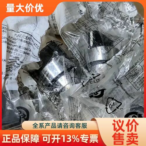 【议价】ZB2-BD3C选择开关ZB2BD3C