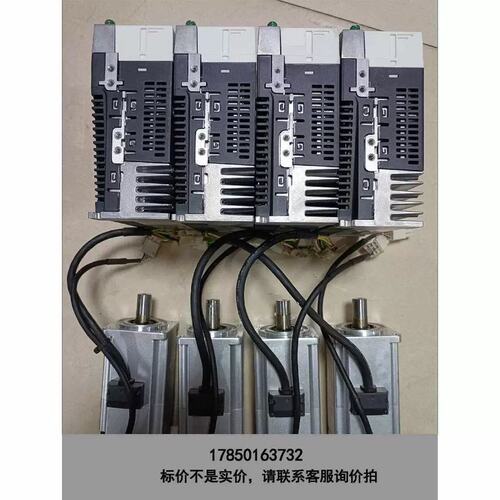议价标价是空箱-A6 MBDLT25SF/MBDLN25SE/MBDLN