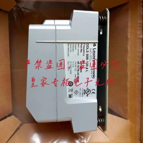 议价视觉码仪DCR248i FIX-L1-102-R3，Profinet接口全新