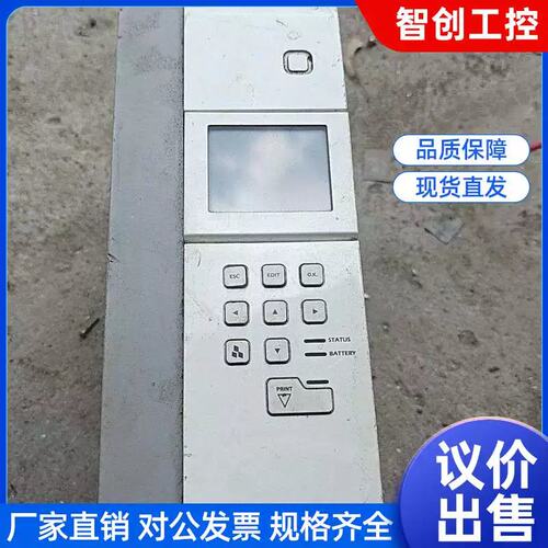 议价*呈妍P110S热升华