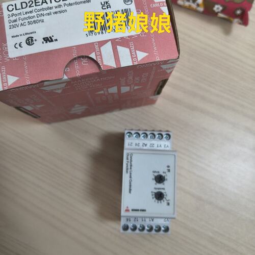 议价CLD2EA1C230 全新佳乐CARLO GAVAZZI