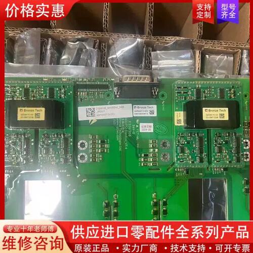 议价4QP0430T12