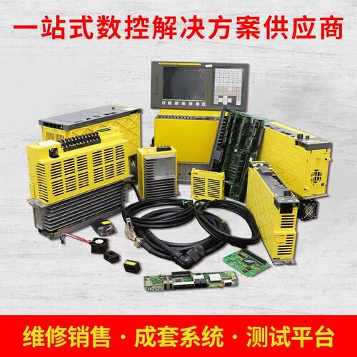 议价MDS-D-SPJ3-110三菱MITSUBISHI驱动原装二手拆机成色漂亮邮好