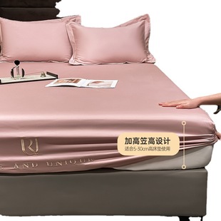 A类120支全棉100纯棉床笠单件床垫防尘保护套全包床单床罩夏季款4