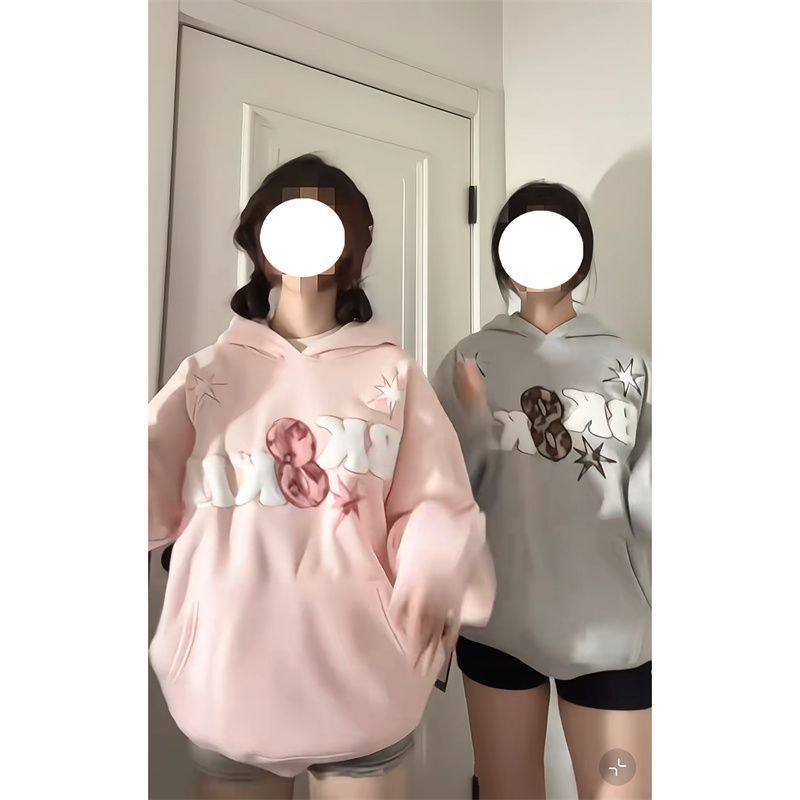 毛绒星星贴布绣字母粉色连帽卫衣女秋冬美式高街小众慵懒情侣上衣,女装/女士精品,卫衣/绒衫,淘宝优惠券,粉丝福利购,淘宝优惠卷