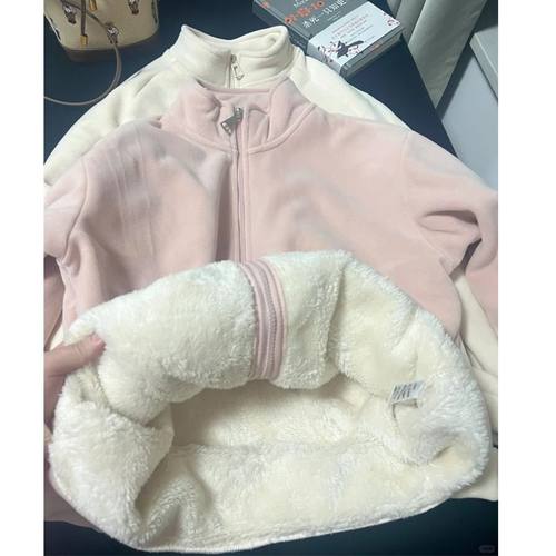 粉色羊羔毛内胆立领保暖卫衣女冬校服内搭神器加绒加厚摇粒绒外套