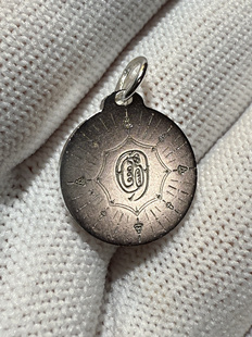 999足银金光咒无相佛吊坠莲花直径15.5mm厚2.2mm左右4.8g左右