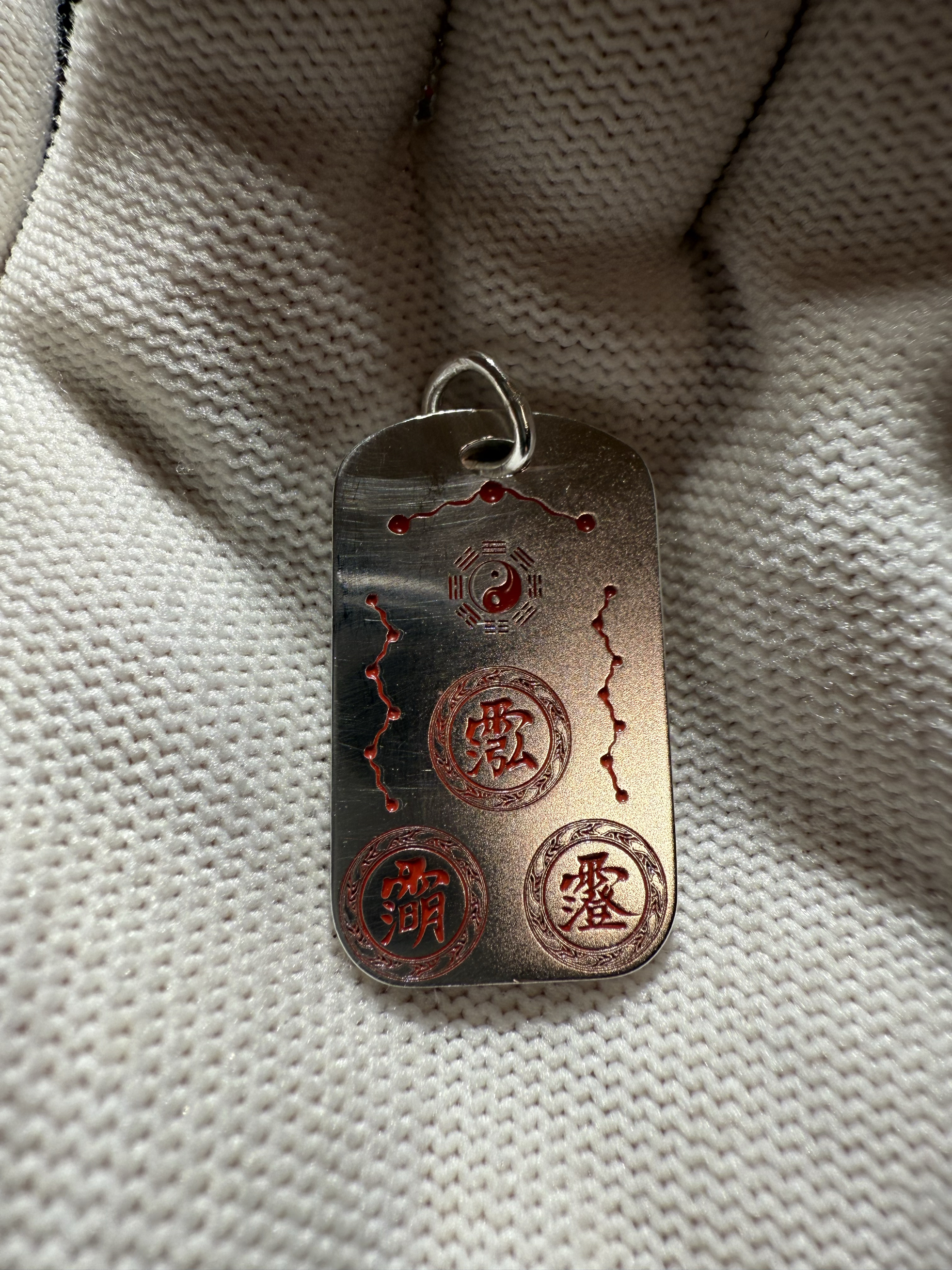 戴礼记999足银朱砂款方牌八卦三清讳太上老君F吊坠可定做简单大方