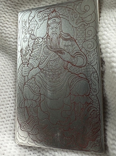 戴礼记999足银方牌卡包银牌关公像和关帝讳简约大气有质感