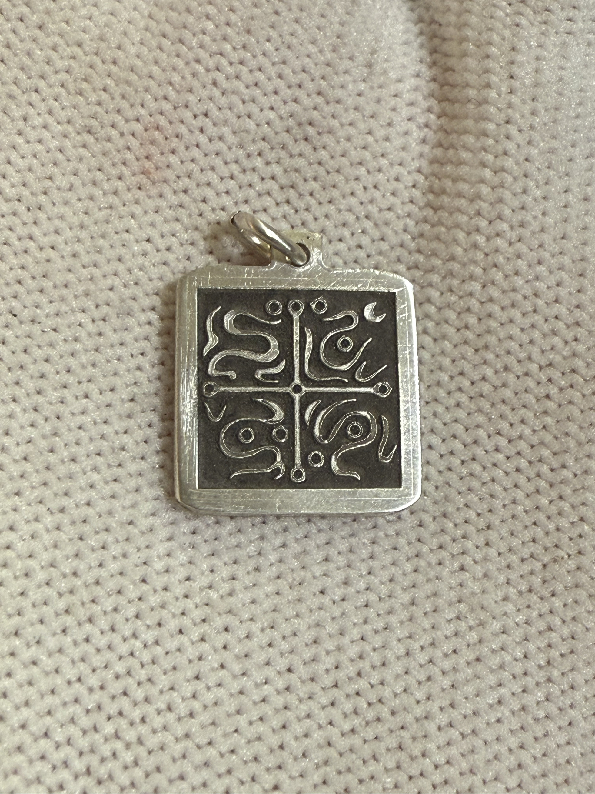 戴礼记999足银方牌吊坠朱砂填制四圣印和五雷图约5.4g左右