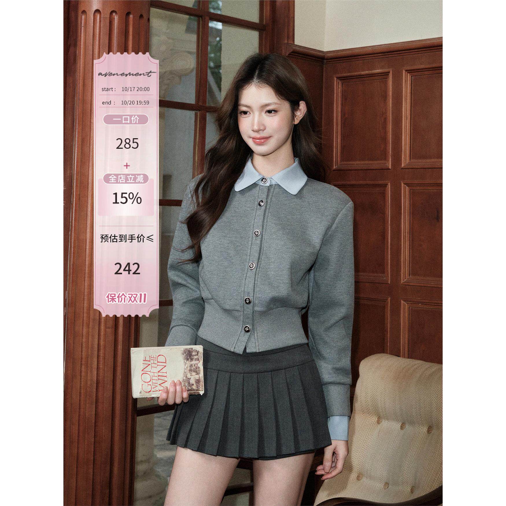 avenement/气质百褶裙裤/学院风气质百搭纯色短款半身裙短裙女