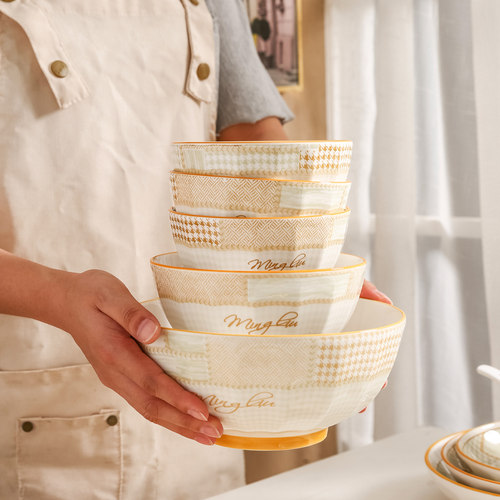 日式千鸟格碗碟套装家用2023新款