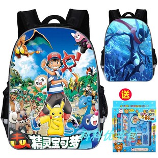 精灵宝可梦书包儿童宠物小精灵双肩幼儿园背小学生1-4年级3-12岁