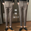 冬款 加绒加厚西裤 小个子休闲毛呢西装 九分裤 男裤 秋冬季 修身 子 男士