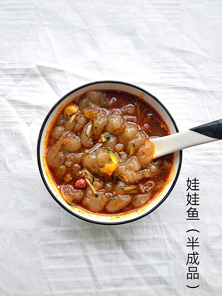 连云港特色小吃山芋红薯凉粉娃娃鱼速食凉虾专用半成品原料送调料,粮油调味/速食/干货/烘焙,面粉/食用粉,淘宝优惠券,粉丝福利购,淘宝优惠卷