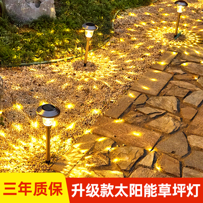 【加高加亮】小院子造景布置神器