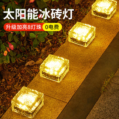【升级高亮灯珠水晶玻璃灯罩】