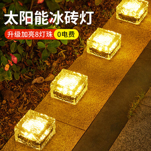 【升级高亮灯珠水晶玻璃灯罩】