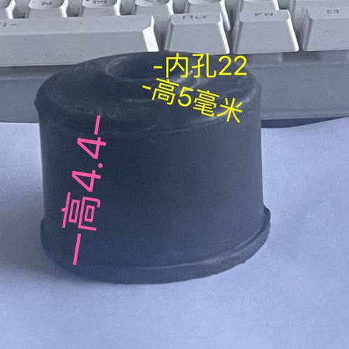 福田小卡之星2,驾驶室上软垫总成2310驾驶室胶垫减震胶垫缓冲垫