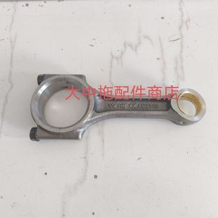 2发动机连杆总成 力佳SL2108ABT 福建力佳SL2108 2110发动机配件