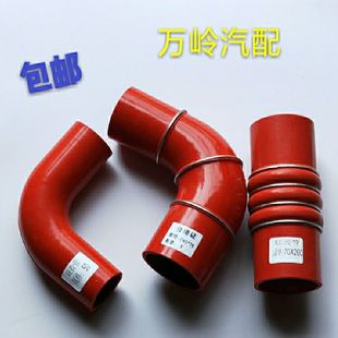 涡轮中冷器增压器连接弯头变径弯管硅胶耐高温 水管汽车硅胶管改装