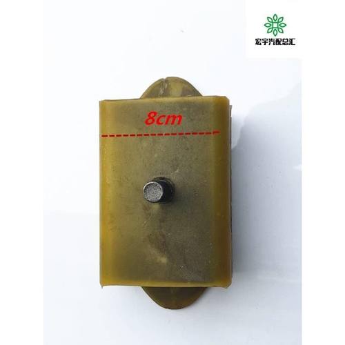 南俊配件发动机前悬胶垫南俊瑞康鸿运等4108前机脚垫机脚胶包邮