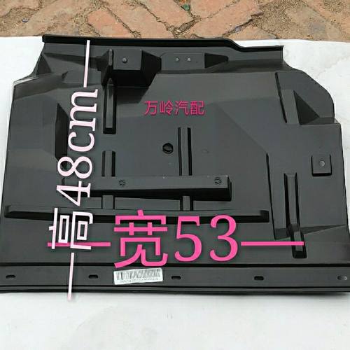 山东寿光轻卡配件凯马199凯马奥峰汽车凯马前挡泥板叶子后挡泥板