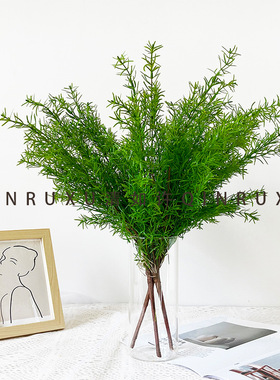 仿真绿植蕨类金鱼草天门冬植物把束插花配材造景家居装饰水草摆件