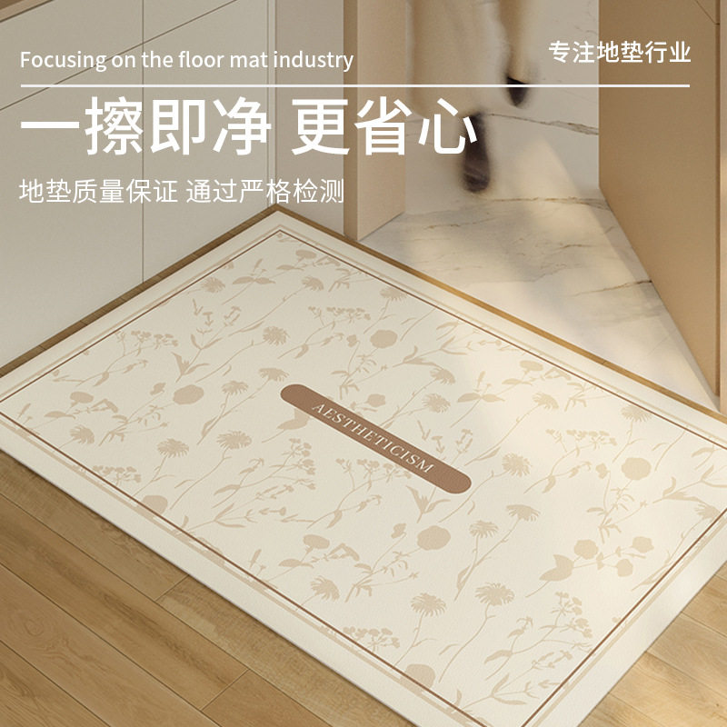 地垫入户门垫进玄关门口2024新款高级感高端耐脏免洗可擦蹭脚垫子,居家布艺,厨房地垫,淘宝优惠券,粉丝福利购,淘宝优惠卷