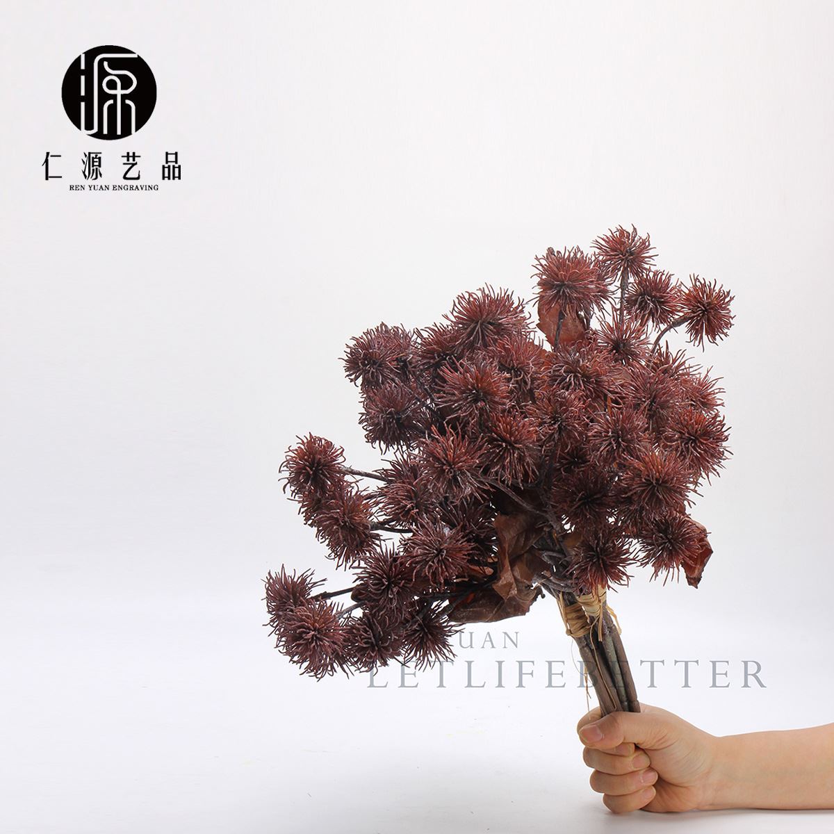仿真花假花带叶秋系板栗果花艺插花秋季刺球花棕色假草木树枝中式