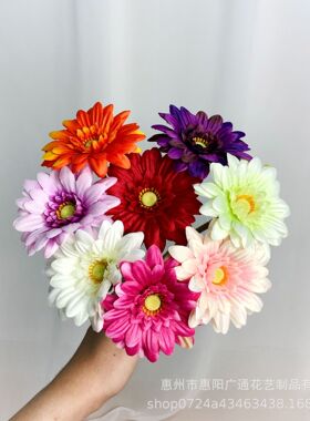 非洲菊单支仿真花弗朗菊插花小清新雏菊假花家居客厅餐桌花艺摆件