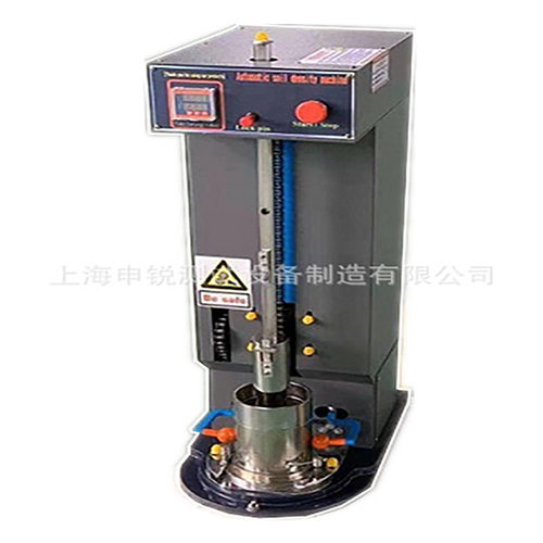 定时STXD-2型电动相对密度仪   测量相对密度
