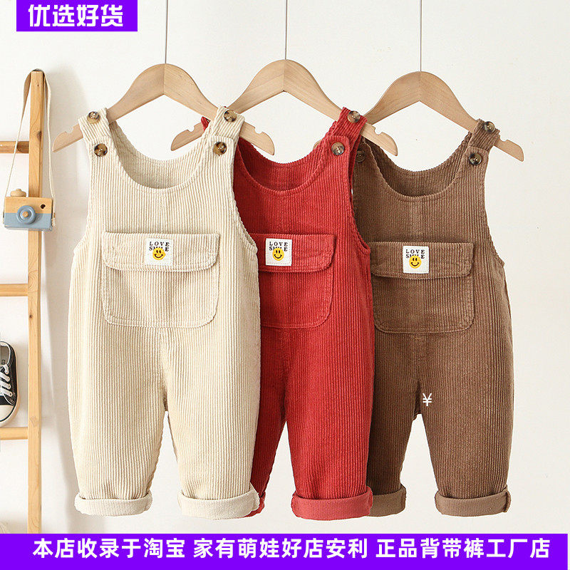 儿童加绒背带裤秋冬男女宝宝韩版高品质灯芯绒连体裤婴幼童吊带裤