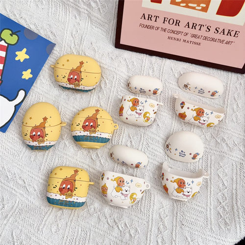 星星人适用AirPods1/2/3/4/5代苹果无线蓝牙耳机保护套华为Freebuds4/5i/6i/7i/por/pro2/pro3/se2/FreeCIip