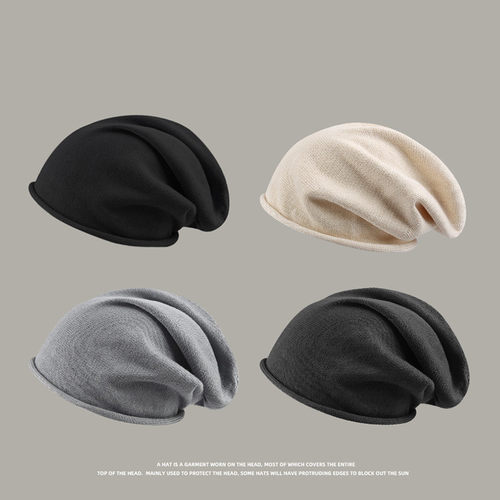 包头帽逛街百搭男女秋冬